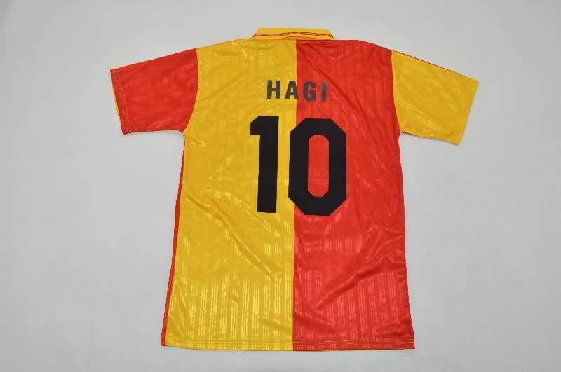 Thailand Quality(AAA) 1996/97 Galatasaray Home Retro Soccer Jersey