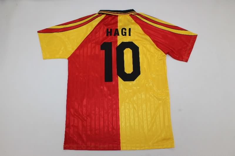 Thailand Quality(AAA) 1997/98 Galatasaray Home Retro Soccer Jersey