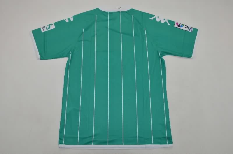 Thailand Quality(AAA) 2012/13 Gijon Third Retro Soccer Jersey