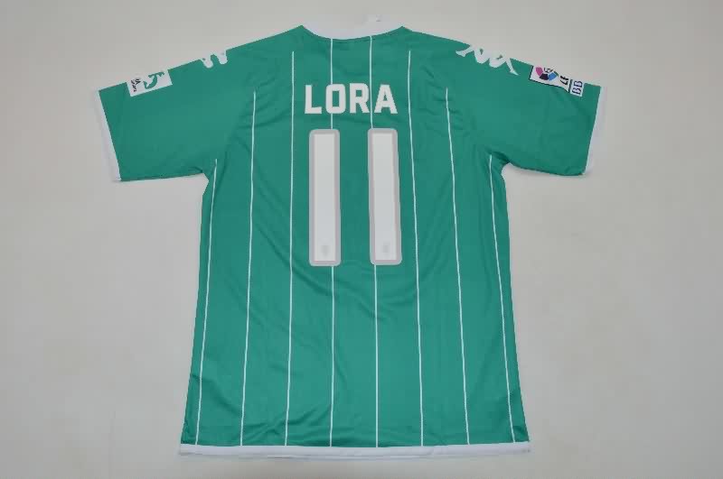 Thailand Quality(AAA) 2012/13 Gijon Third Retro Soccer Jersey