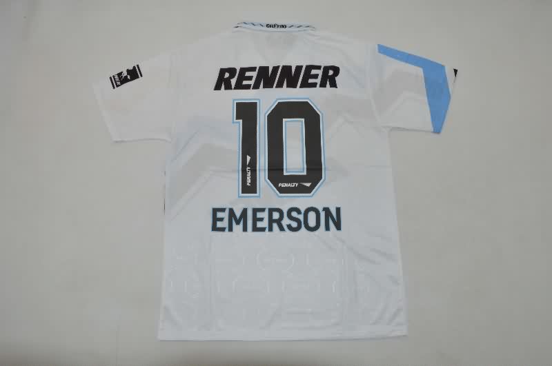 Thailand Quality(AAA) 1996 Gremio Away Retro Soccer Jersey