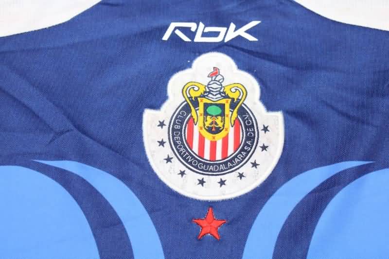 Thailand Quality(AAA) 2006/07 Guadalajara Away Retro Soccer Jersey