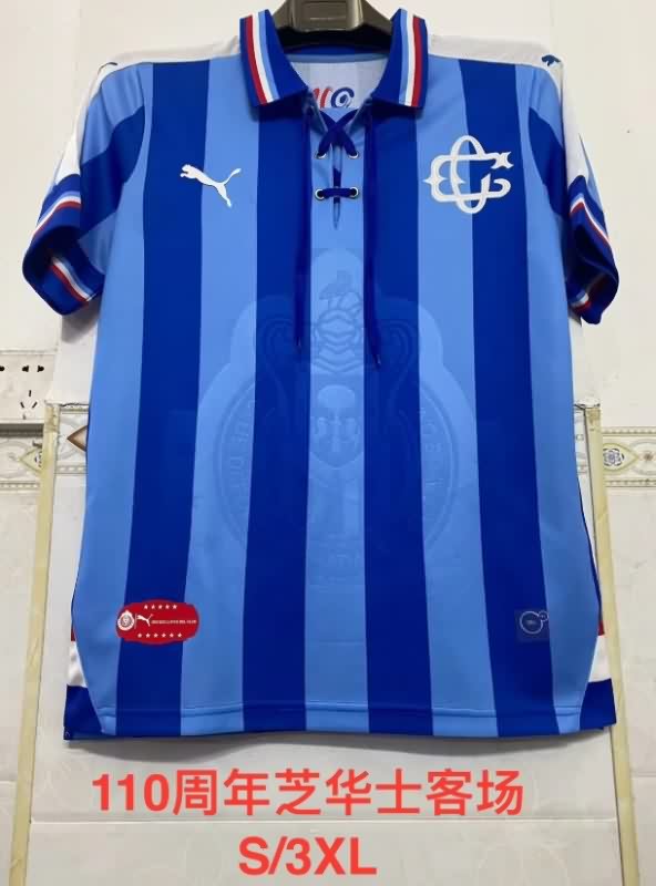Thailand Quality(AAA) 110 Guadalajara Anniversary Away Retro Soccer Jersey