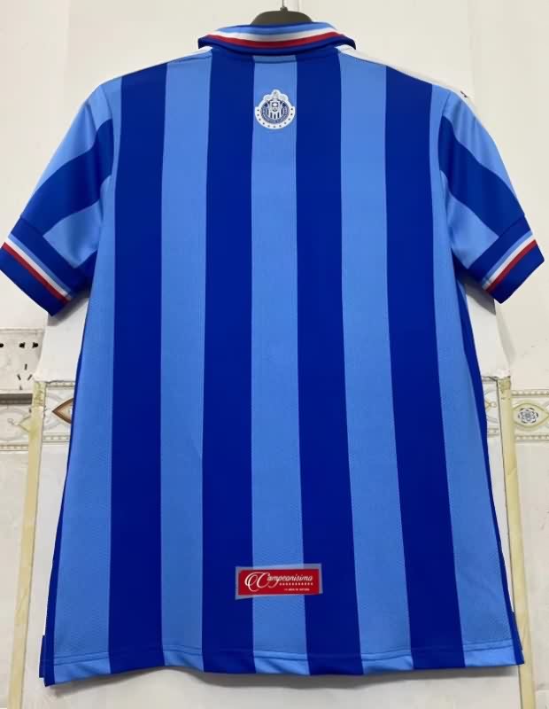 Thailand Quality(AAA) 110 Guadalajara Anniversary Away Retro Soccer Jersey