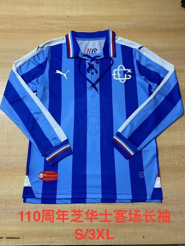 Thailand Quality(AAA) 110 Guadalajara Anniversary Away Long Sleeve Retro Soccer Jersey