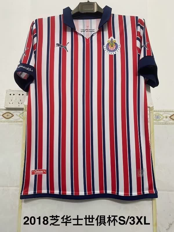 Thailand Quality(AAA) 2018 Guadalajara Home Retro Soccer Jersey
