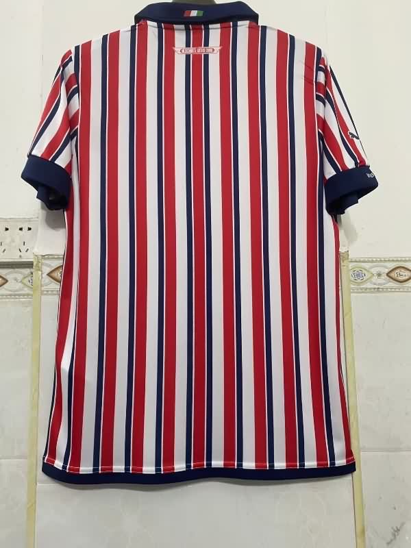 Thailand Quality(AAA) 2018 Guadalajara Home Retro Soccer Jersey