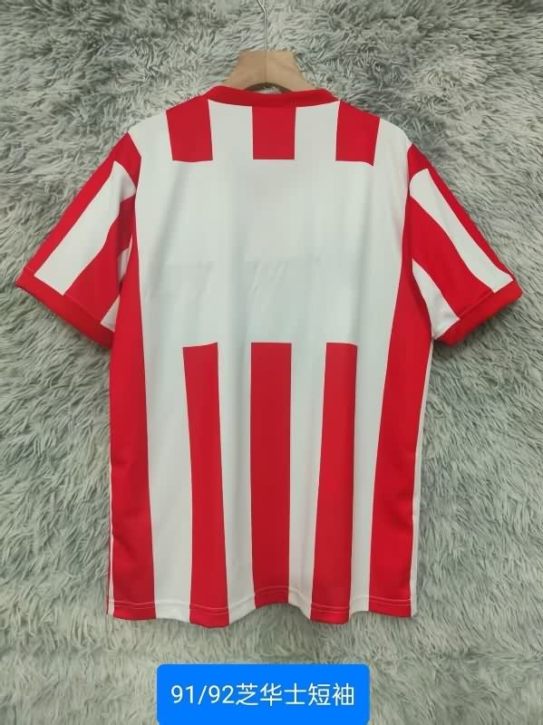 Thailand Quality(AAA) 1991/92 Guadalajara Home Retro Soccer Jersey