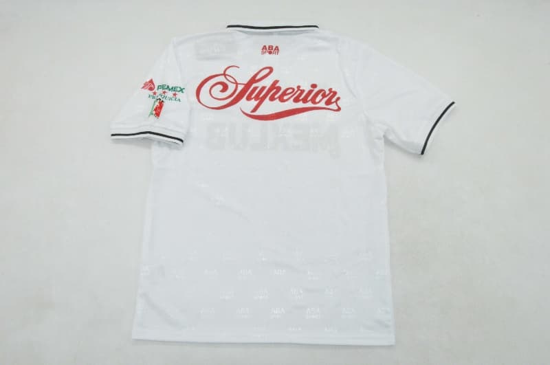 Thailand Quality(AAA) 1994/96 Guadalajara Away Retro Soccer Jersey