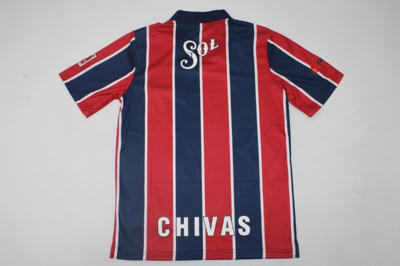 Thailand Quality(AAA) 1996/97 Guadalajara Away Retro Soccer Jersey