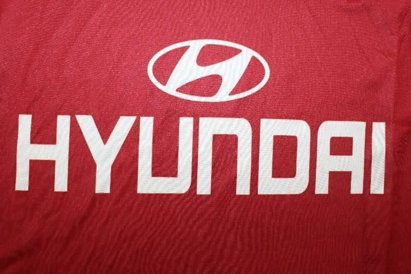 Thailand Quality(AAA) 1999/00 Hamburger SV Third Retro Soccer Jersey