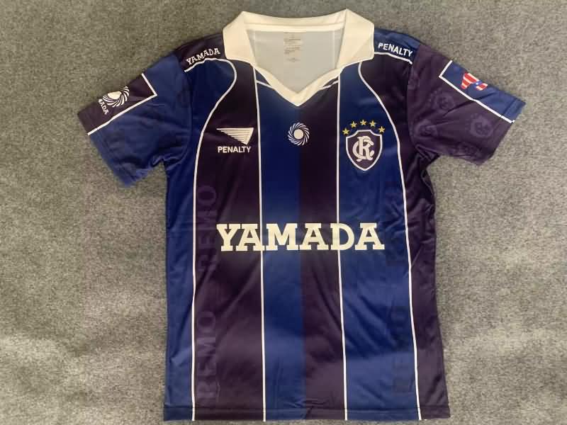 Thailand Quality(AAA) 2008/09 Sport Club Internacional Third Retro Soccer Jersey