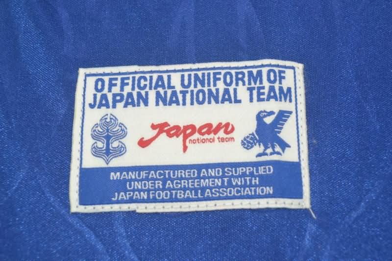 Thailand Quality(AAA) 1998 Japan Home Retro Soccer Jersey