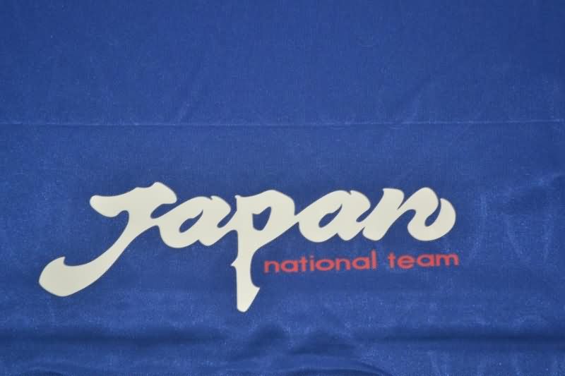 Thailand Quality(AAA) 1998 Japan Home Retro Soccer Jersey