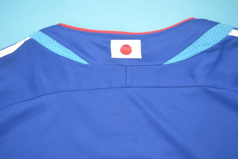 Thailand Quality(AAA) 2006 Japan Home Retro Soccer Jersey