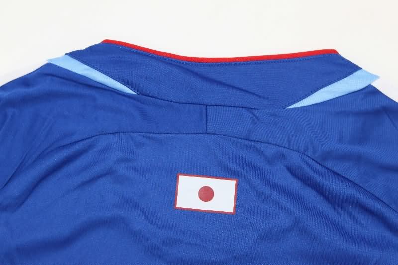 Thailand Quality(AAA) 2006 Japan Home Long Sleeve Retro Soccer Jersey
