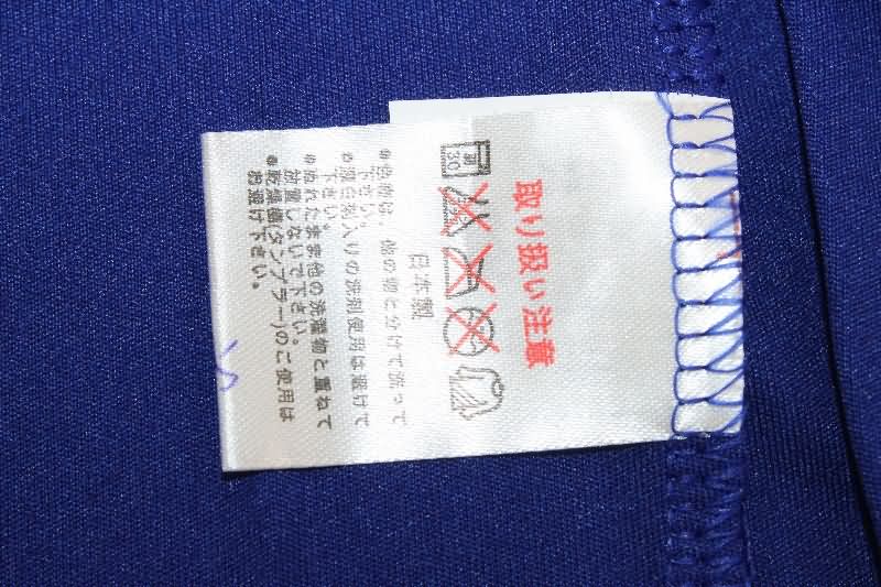 Thailand Quality(AAA) 2014 Japan Home Retro Soccer Jersey