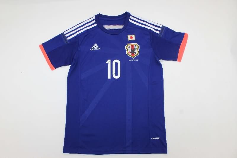 Thailand Quality(AAA) 2014 Japan Home Retro Soccer Jersey