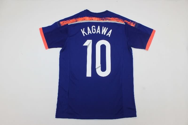 Thailand Quality(AAA) 2014 Japan Home Retro Soccer Jersey
