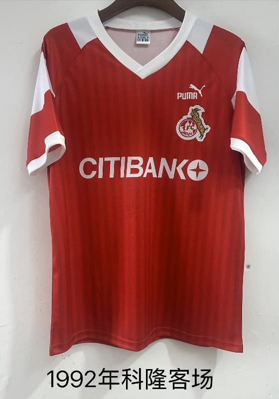 Thailand Quality(AAA) 1992/93 Koln Fourth Retro Soccer Jersey Thailand Quality(AAA) 1992/93 Koln Fourth Retro Soccer Jersey
