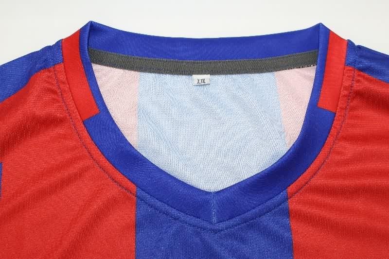 Thailand Quality(AAA) 2003/04 Levante Home Retro Soccer Jersey