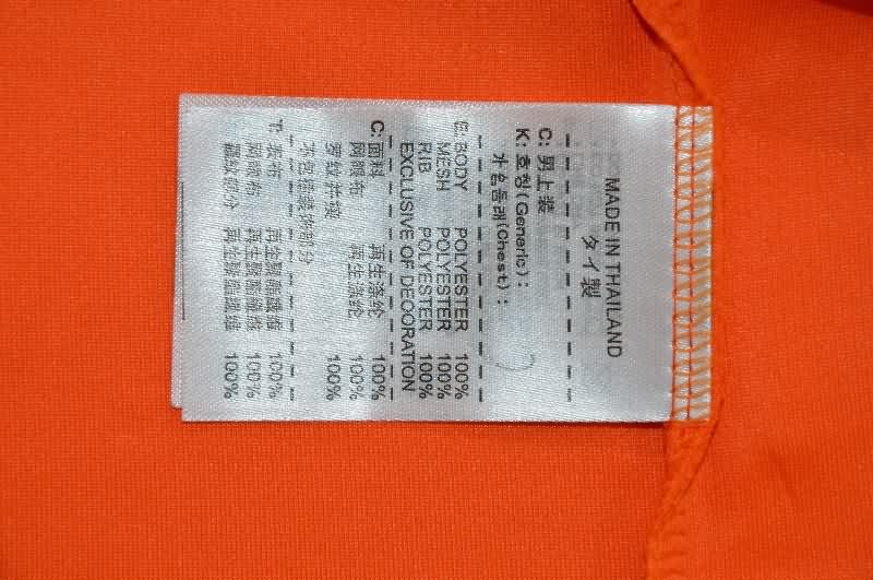 Thailand Quality(AAA) 2012/13 Malaga Third Retro Soccer Jersey