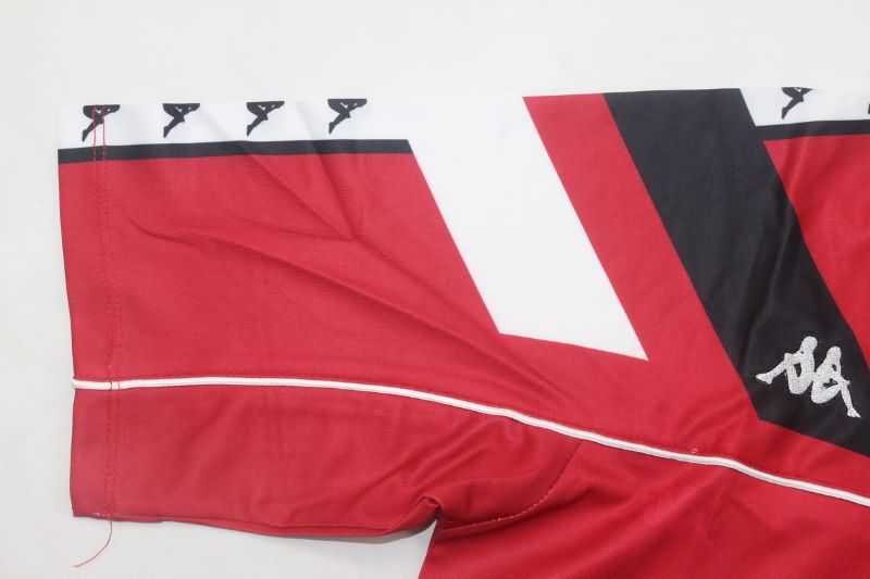 Thailand Quality(AAA) 1994/95 Mallorca Home Retro Soccer Jersey