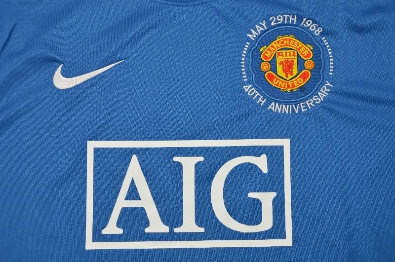 Thailand Quality(AAA) 2008/09 Manchester United Third 40th Anniversary Retro Jersey