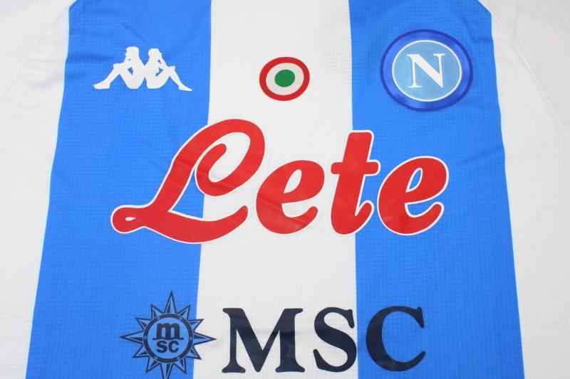 Thailand Quality(AAA) 20/21 Napoli Fourth Retro Soccer Jersey