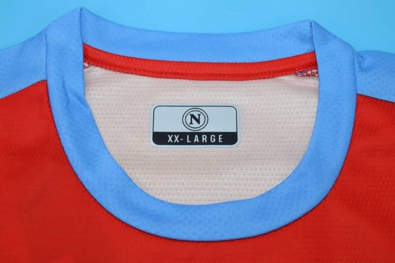 Thailand Quality(AAA) 2021 Napoli Special Retro Soccer Jersey 04