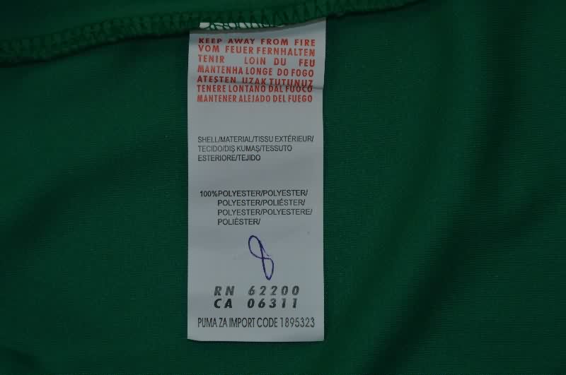 Thailand Quality(AAA) 1977 New York Cosmos Away Retro Soccer Jersey