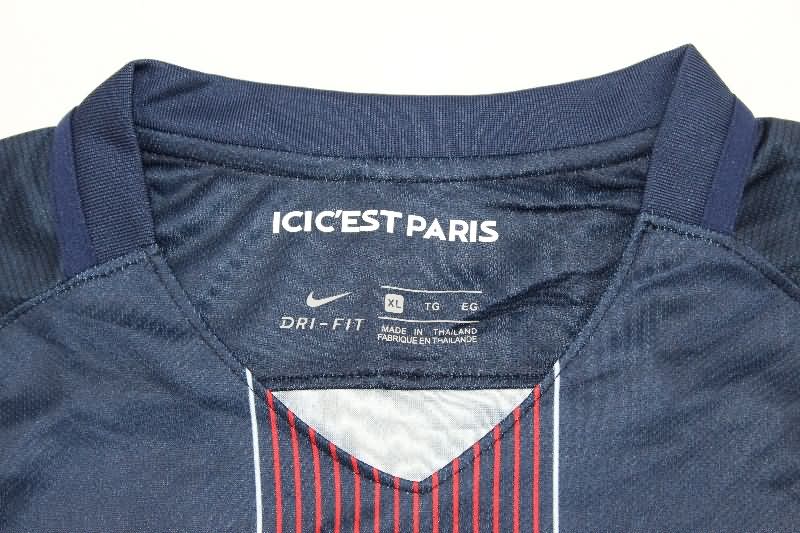 Thailand Quality(AAA) 2016/17 Paris St Germain Home Retro Soccer Jersey