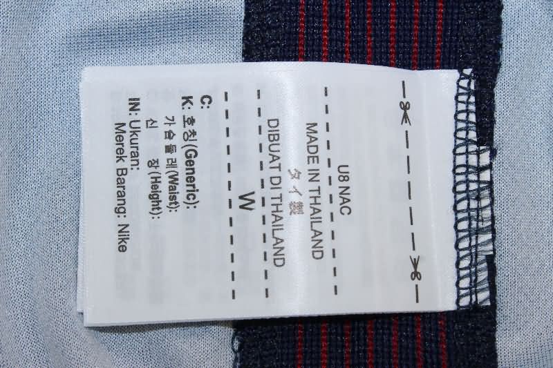 Thailand Quality(AAA) 2016/17 Paris St Germain Home Retro Soccer Jersey