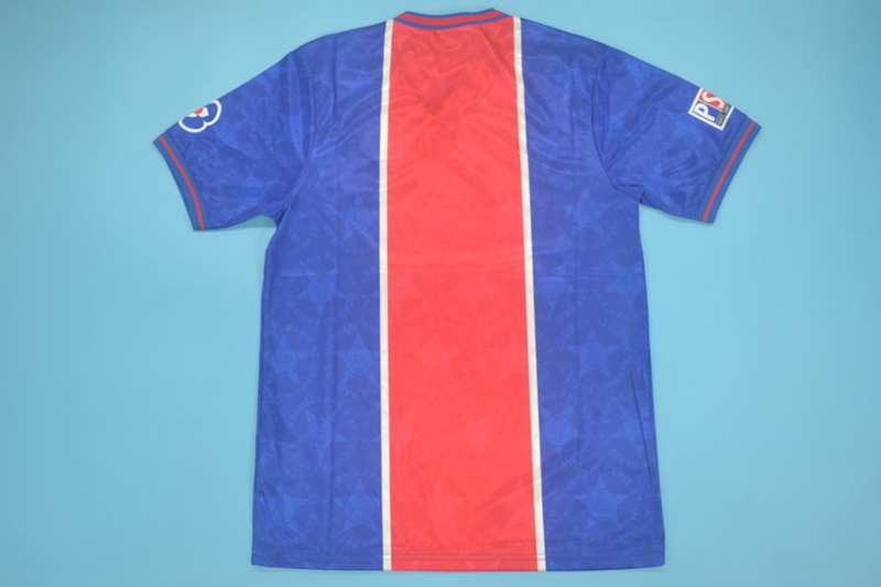 Thailand Quality(AAA) 1995/96 Paris St German Home Retro Soccer Jersey
