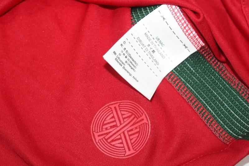 Thailand Quality(AAA) 2016/17 Portugal Home Long Sleeve Retro Soccer Jersey