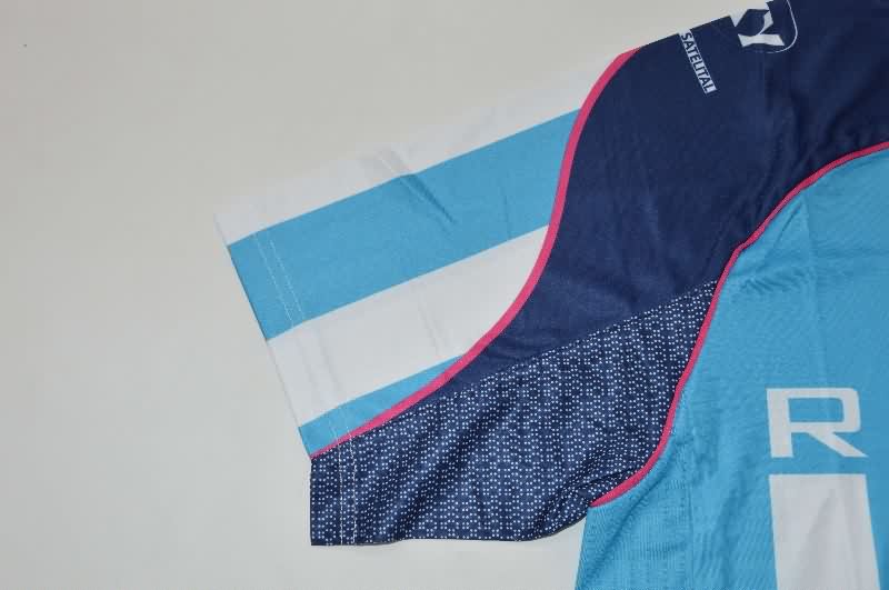 Thailand Quality(AAA) 2001/02 Racing Home Retro Soccer Jersey