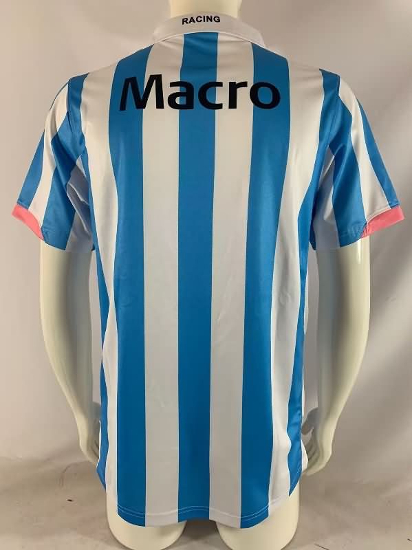 Thailand Quality(AAA) 2007/08 Racing Home Retro Soccer Jersey