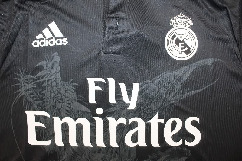 Thailand Quality(AAA) 2014/15 Real Madrid Third Retro Soccer Jersey (Player)