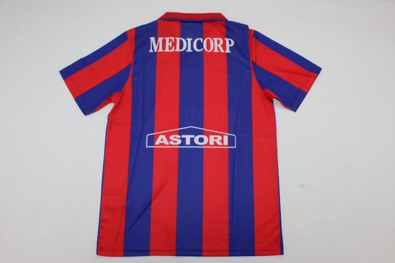 Thailand Quality(AAA) 1994/95 San Lorenzo Home Retro Soccer Jersey