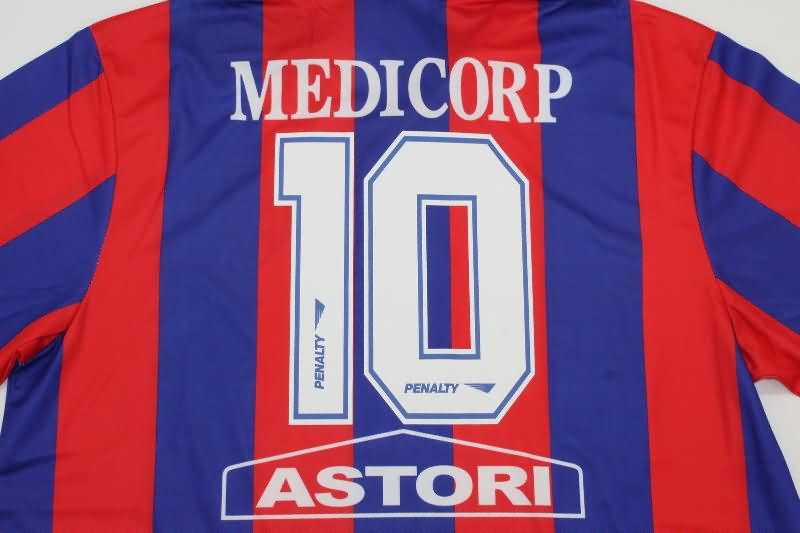 Thailand Quality(AAA) 1994/95 San Lorenzo Home Retro Soccer Jersey