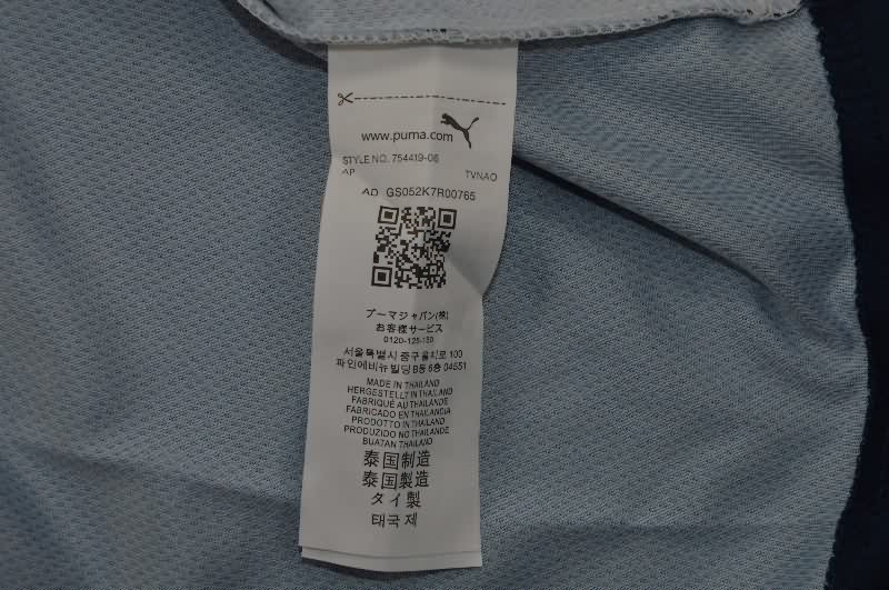 Thailand Quality(AAA) 1997/98 St Pauli Away Retro Soccer Jersey