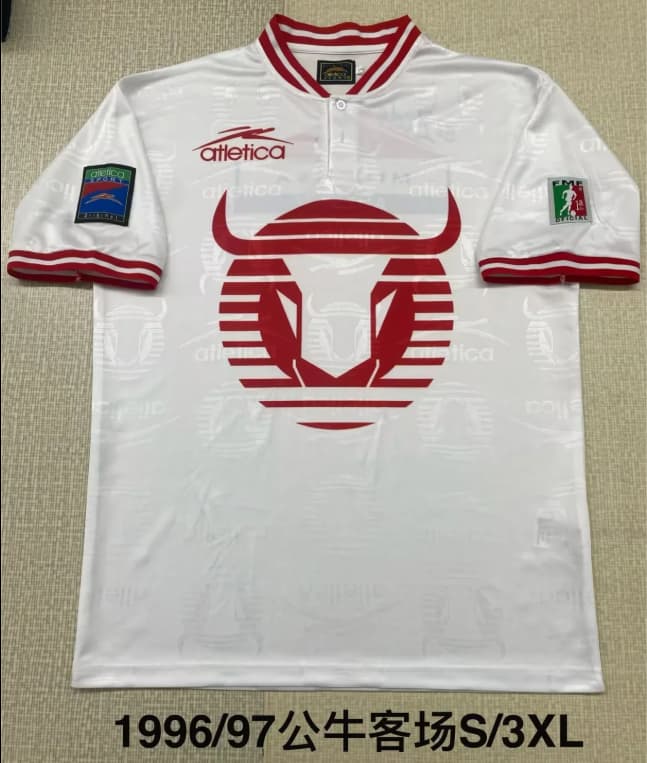 Thailand Quality(AAA) 1996/97 Toros Neza Away Soccer Jersey
