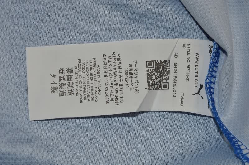 Thailand Quality(AAA) 1998 Ukraine Away Retro Soccer Jersey