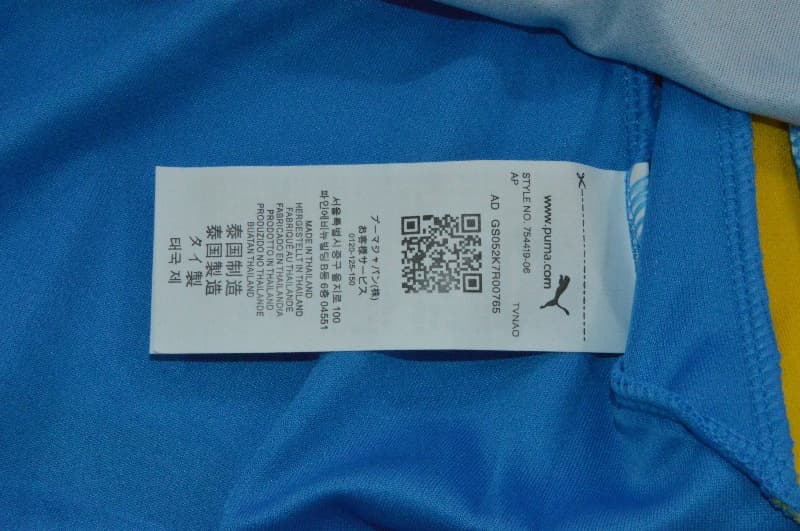 Thailand Quality(AAA) 2010/11 Uruguay Home Retro Soccer Jersey