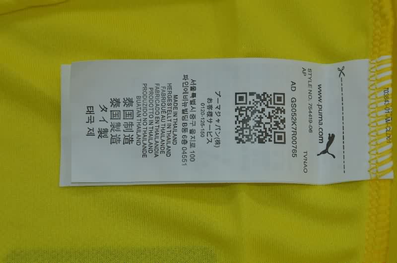 Thailand Quality(AAA) 2008/09 Villarreal Home Retro Soccer Jersey