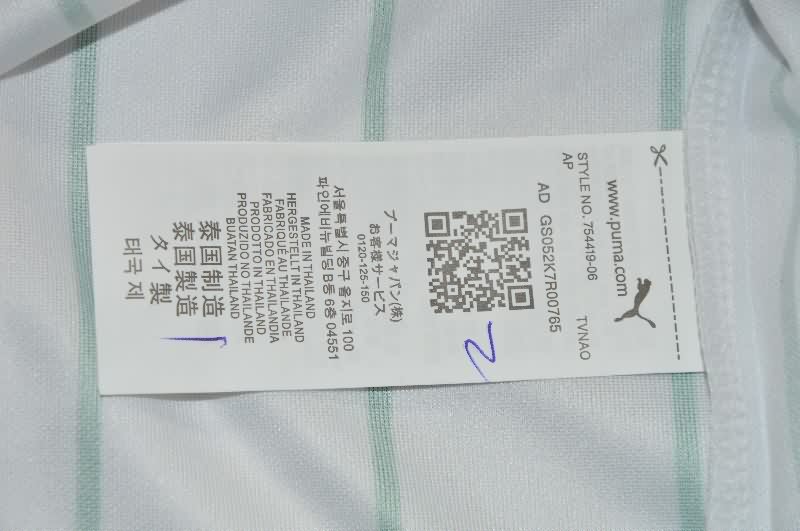 Thailand Quality(AAA) 1987/88 Werder Bremen Home Retro Soccer Jersey