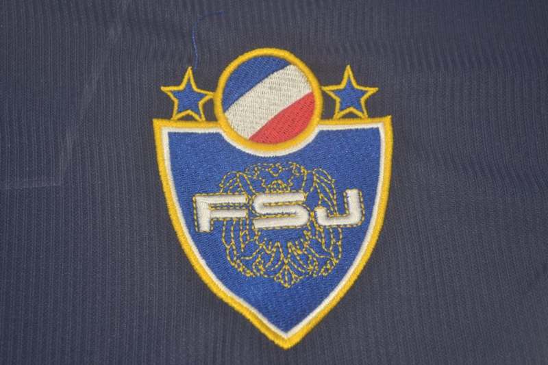 Thailand Quality(AAA) 1998 Yugoslavia Home Retro Soccer Jersey