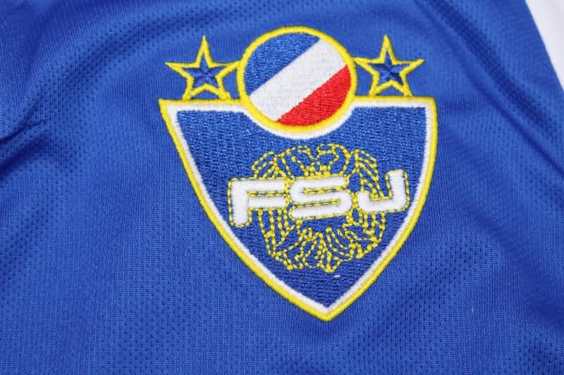Thailand Quality(AAA) 2000 Yugoslavia Home Retro Soccer Jersey