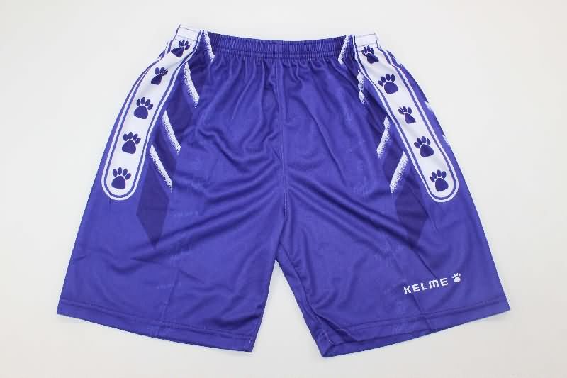 1994/96 Real Madrid Away Kids Soccer Jersey And Shorts