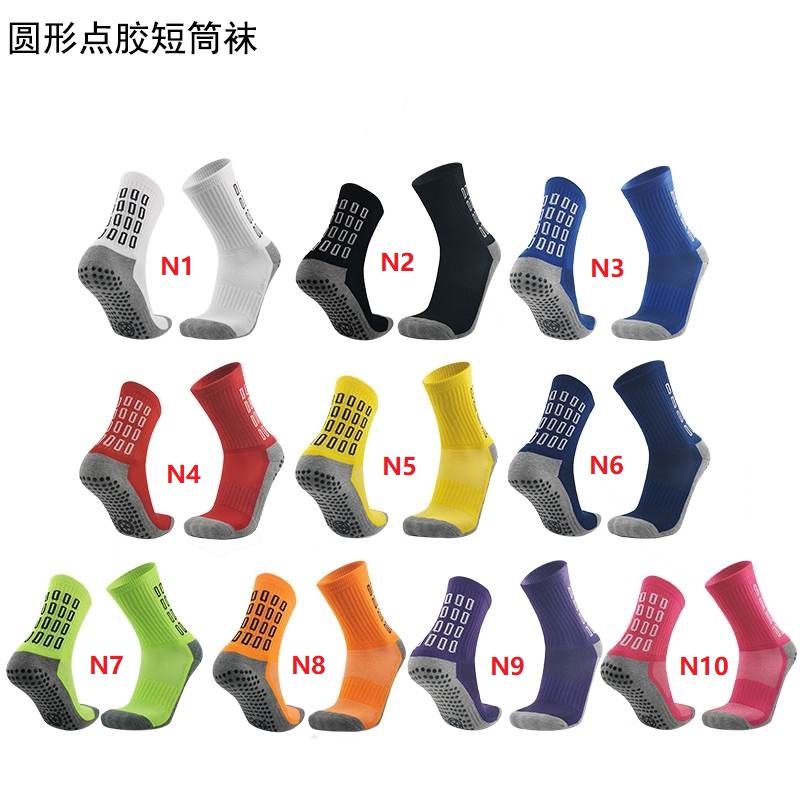 Thailand Quality(AAA) Nonslip Soccer Socks - Mid